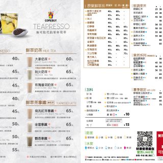 DM(官網)-21x14.85cm